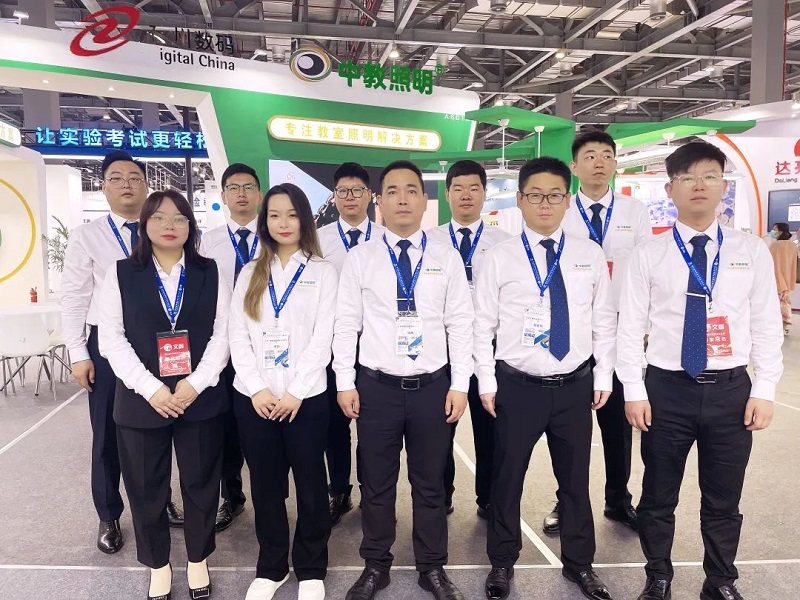 第81屆教育裝備展示會(huì)，中教照明大放異彩！